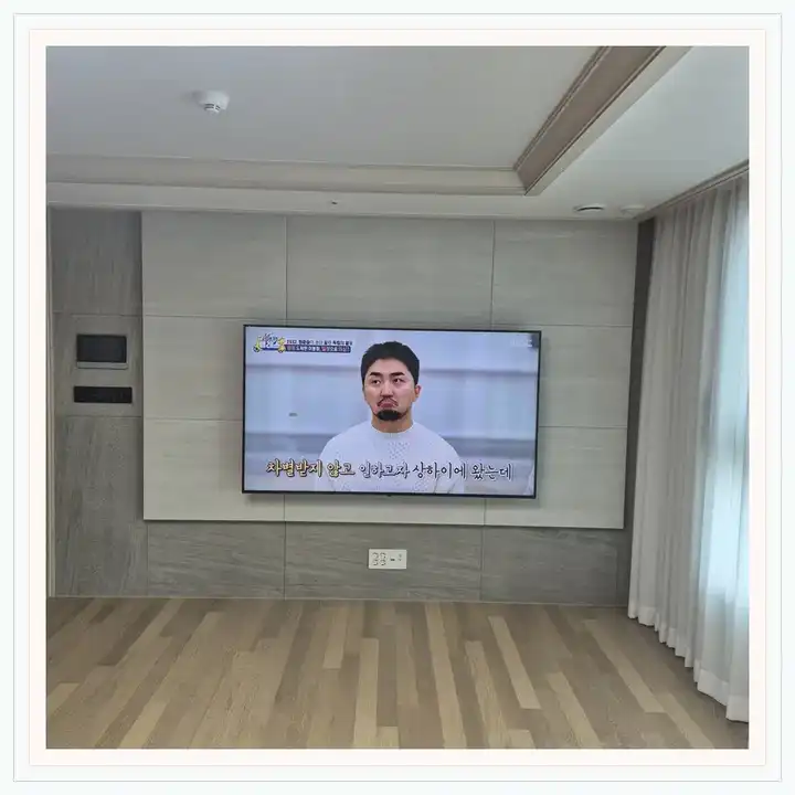 벽걸이TV 설치 참고 사진 · 레이크힐 반도유보라 아이비파크 10.2 설치 방식 안내