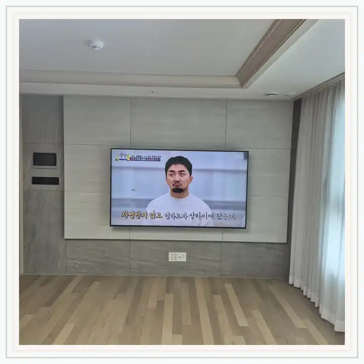 벽걸이TV 설치 참고 사진 · 안산 파크 푸르지오 설치 방식 안내