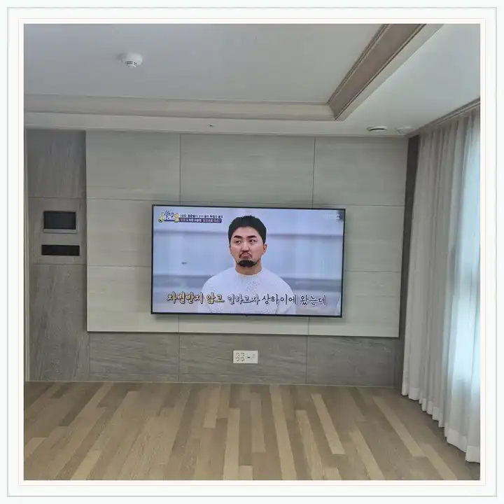 벽걸이TV 설치 참고 사진 · 감일 푸르지오 마크베르 설치 방식 안내