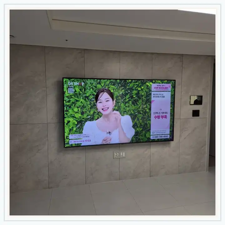벽걸이TV 설치 참고 사진 · e편한세상 온수역 설치 방식 안내