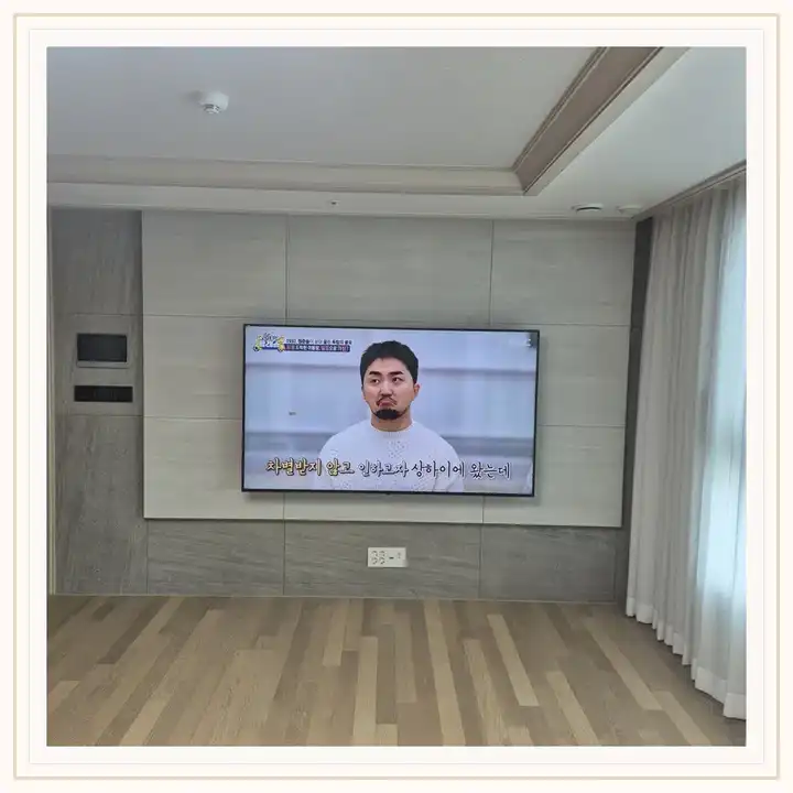 벽걸이TV 설치 참고 사진 · 힐스테이트 광교 설치 방식 안내