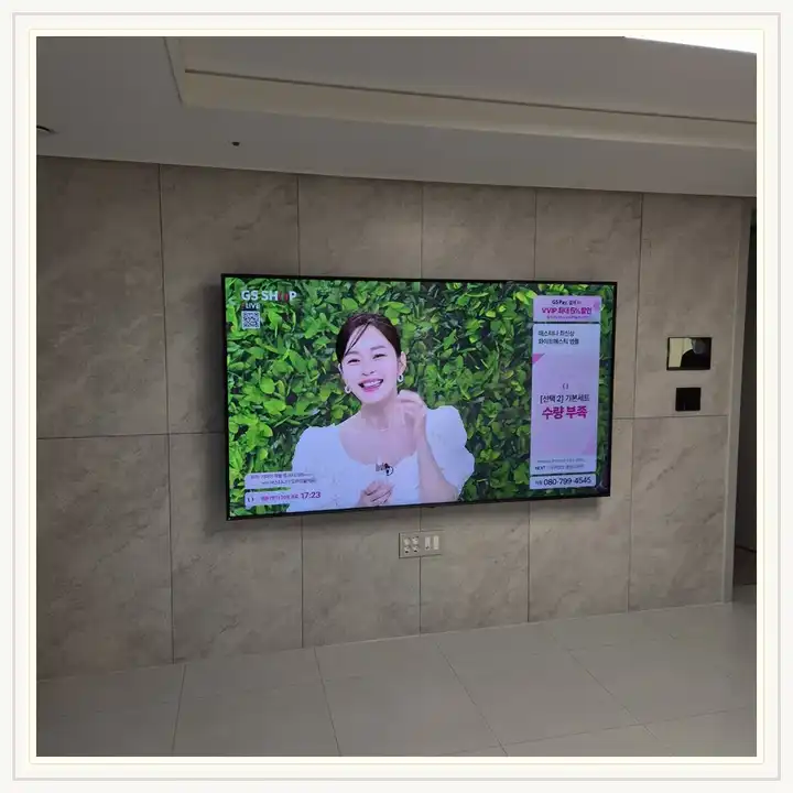 벽걸이TV 설치 참고 사진 · 힐스테이트 운정 설치 방식 안내