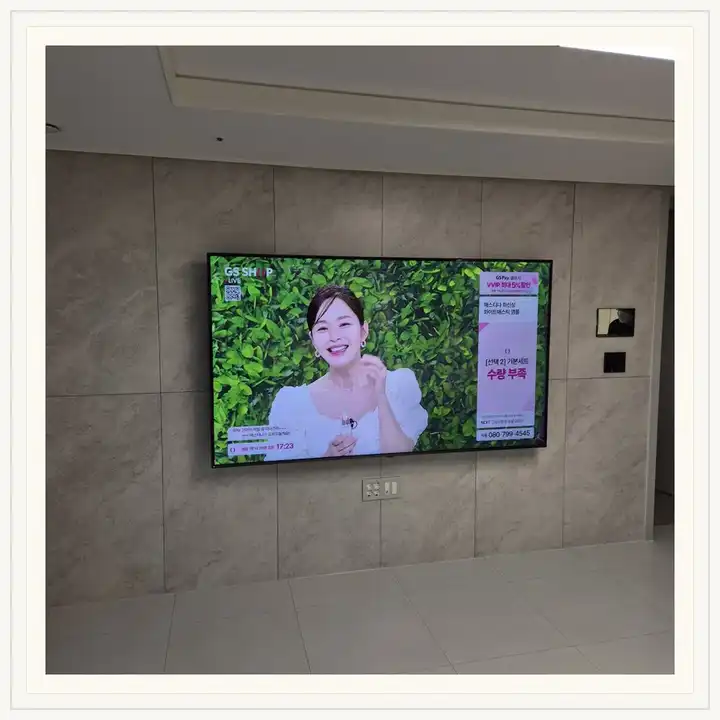 벽걸이TV 설치 참고 사진 · 롯데캐슬 파크타운 2차 설치 방식 안내