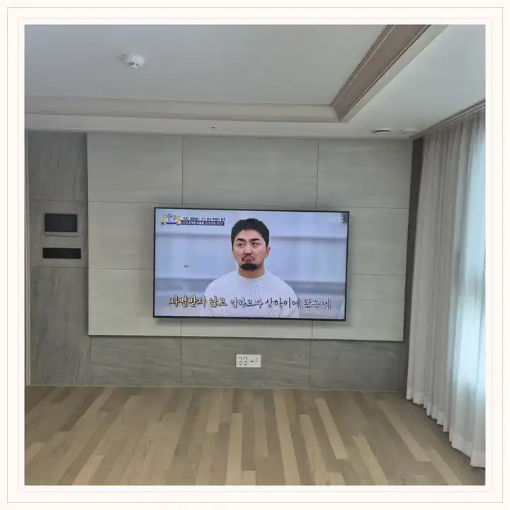 벽걸이TV 설치 참고 사진 · 목감 호반써밋 더숲 설치 방식 안내