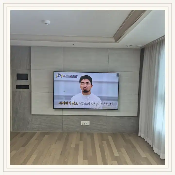 벽걸이TV 설치 참고 사진 · 소사벌 호반베르디움 설치 방식 안내
