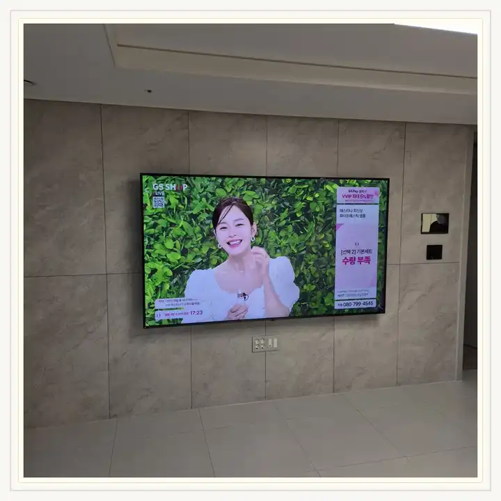 벽걸이TV 설치 참고 사진 · 장암 더샵 포레스트 설치 방식 안내