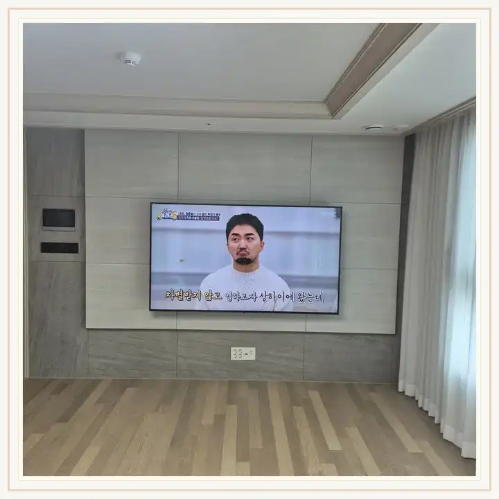 벽걸이TV 설치 참고 사진 · 지제역 더샵 센트럴시티 설치 방식 안내