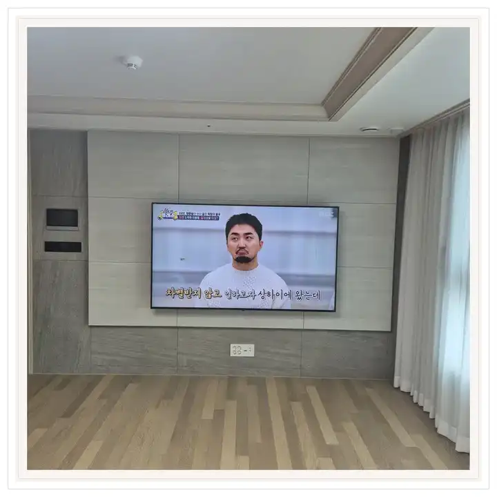 벽걸이TV 설치 참고 사진 · 옥정중앙역 중흥S-클래스 센텀시티 설치 방식 안내
