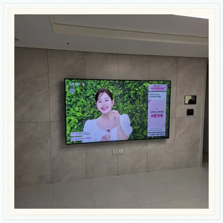 벽걸이TV 설치 참고 사진 · 동탄 중흥S-클래스 파크 더테라스 설치 방식 안내